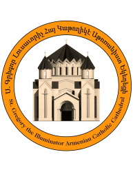 Saint Gregory the Armenian Cathholic Cathedral
