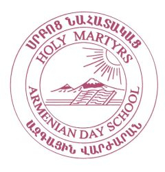 Holy Martyrs Armenian Day School